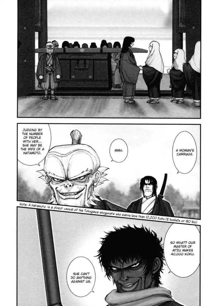 Zai x 10 Chapter 2 23